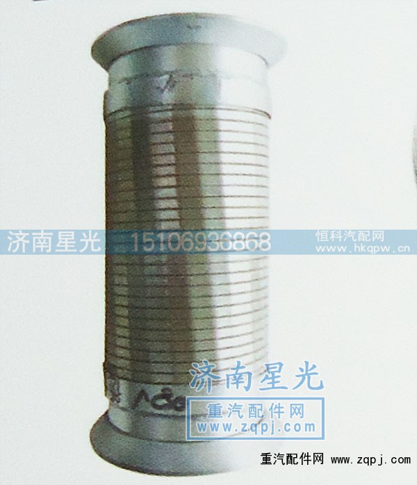 ,德龍繞行軟管,濟(jì)南星光汽車配件銷售中心