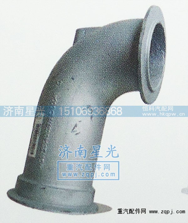 ,排气管,济南星光汽车配件销售中心