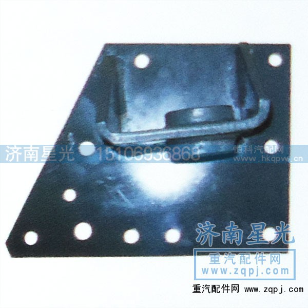 ,HOWO动力缸支架,济南星光汽车配件销售中心
