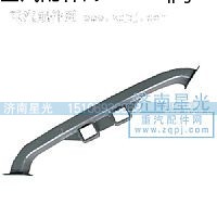 ,变速箱吊架HOWO6*4,济南星光汽车配件销售中心
