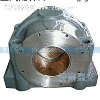 ,带铜套平衡轴壳,济南星光汽车配件销售中心