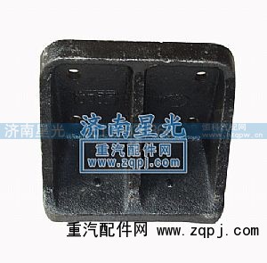 ,金剛-限位塊支架,濟(jì)南星光汽車配件銷售中心