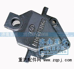 ,前簧前支架-红岩金刚-单桥,济南星光汽车配件销售中心