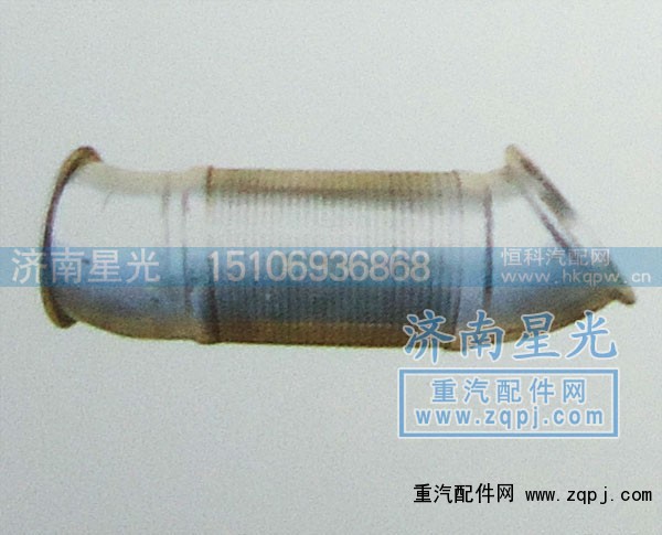 DZ9112540118,,济南星光汽车配件销售中心