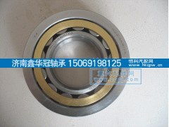 199014320257,中桥角齿轴承,济南鑫华冠重型汽车轴承供应站