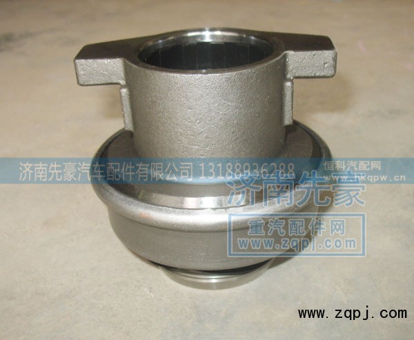 WG9725160510,430分离轴承,济南先豪汽车配件有限公司