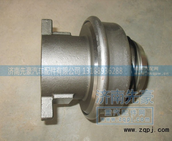 WG9725160510,430分离轴承,济南先豪汽车配件有限公司