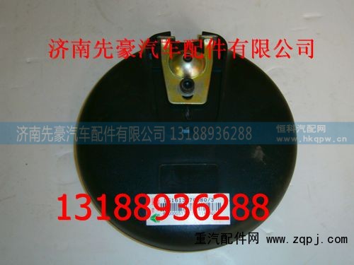 LG1613770080,下视镜,济南先豪汽车配件有限公司