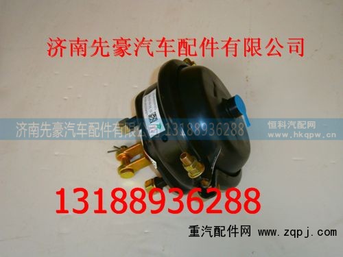 LG4003361601,左后分室,济南先豪汽车配件有限公司