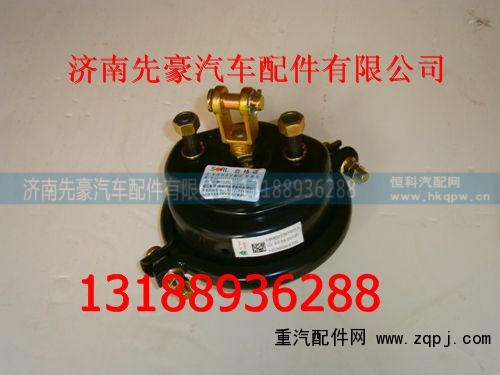 LG4003361601,左后分室,济南先豪汽车配件有限公司