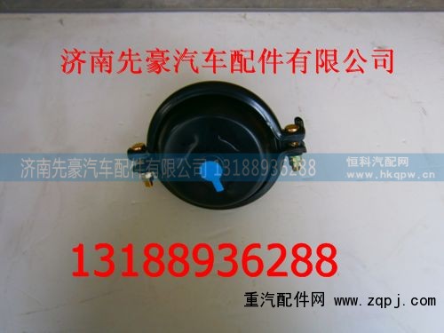 LG4003361601,左后分室,济南先豪汽车配件有限公司