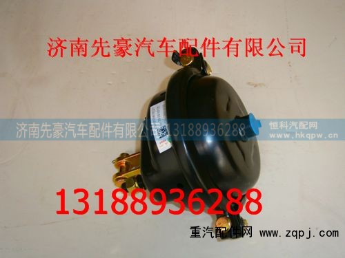 LG4003361602,右后分室,济南先豪汽车配件有限公司