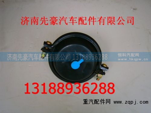 LG4003361602,右后分室,济南先豪汽车配件有限公司