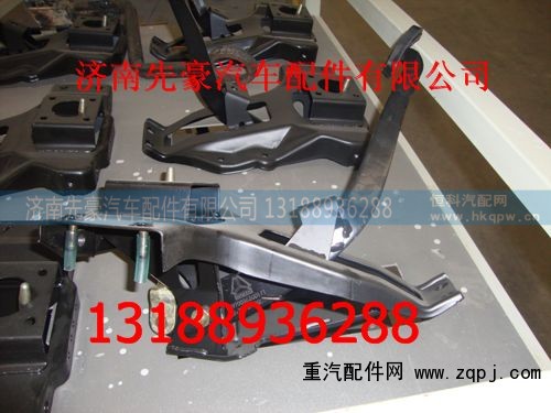 LG9700363001,制动踏板操纵总成,济南先豪汽车配件有限公司