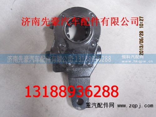 ,3501D-040调整臂,济南先豪汽车配件有限公司