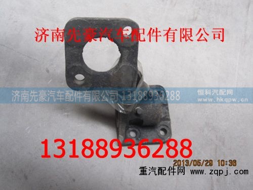 3502T08-061,左支架带衬套总成,济南先豪汽车配件有限公司