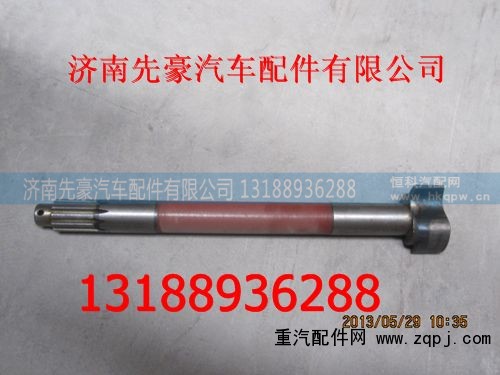 3502T28-031,左凸轮轴,济南先豪汽车配件有限公司
