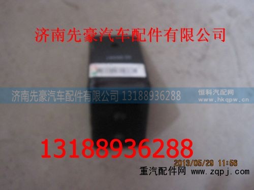 9704532004,散熱器支架,濟南先豪汽車配件有限公司