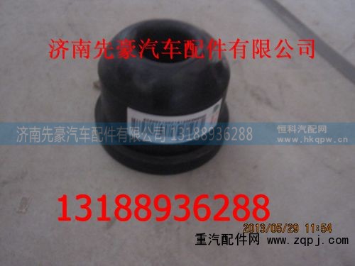 9716520012,限位块,济南先豪汽车配件有限公司