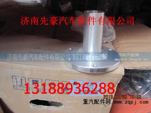 AZ2220020701,输入轴轴承盖,济南先豪汽车配件有限公司