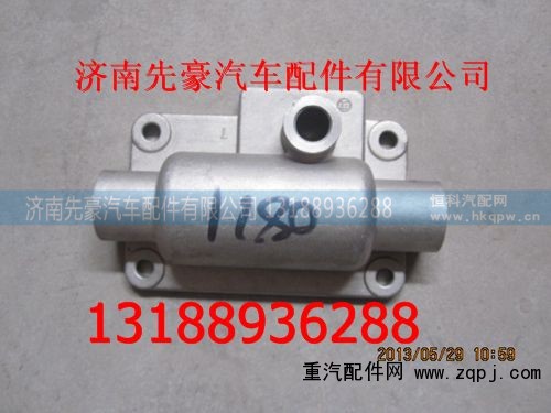 AZ2222210811,顶盖壳体,济南先豪汽车配件有限公司