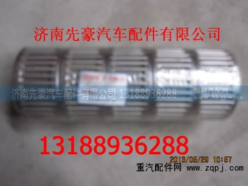 AZ9003342853,主轴一二档滚针轴承,济南先豪汽车配件有限公司