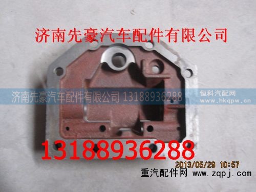 ,顶盖,济南先豪汽车配件有限公司