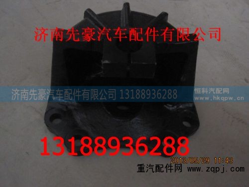 ,钢板支架,济南先豪汽车配件有限公司