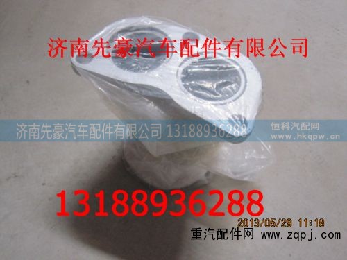 540054,管子,济南先豪汽车配件有限公司