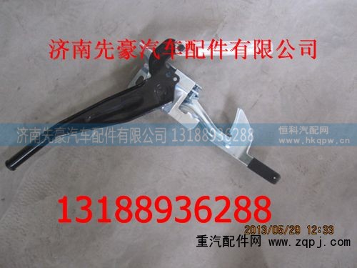 ,驾驶室锁紧机构总成,济南先豪汽车配件有限公司