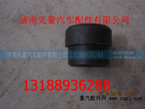 ,前钢板销,济南先豪汽车配件有限公司