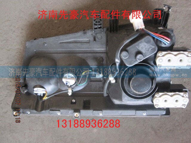 LG9704720004,HOWO轻卡前雾灯,济南先豪汽车配件有限公司