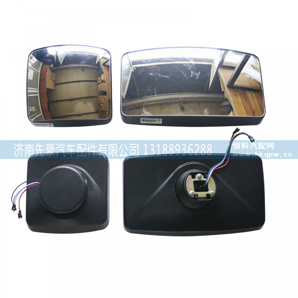LG9704720001,HOWO輕卡組合前照燈,濟(jì)南先豪汽車配件有限公司