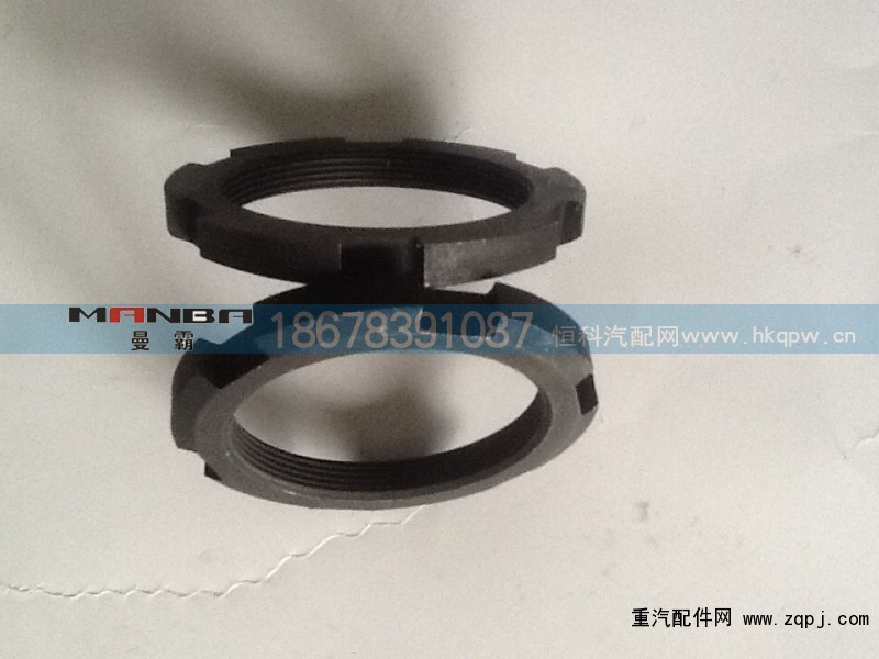 WG9981320149,贯通轴螺母,济南曼霸汽车零部件有限公司