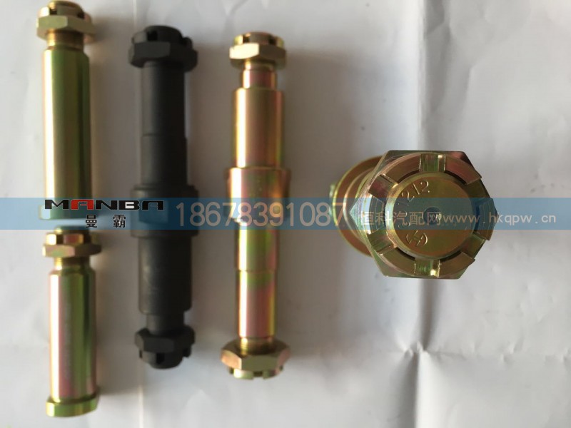 1880410038,前制动蹄销,济南曼霸汽车零部件有限公司
