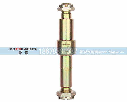 1880410038,前制動(dòng)蹄銷,濟(jì)南曼霸汽車零部件有限公司