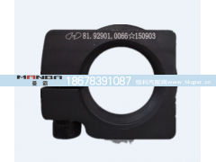 81.92901.0066,转向节螺母,济南曼霸汽车零部件有限公司