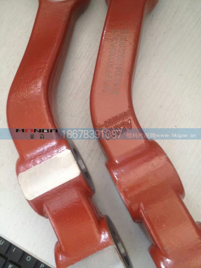 199018410005,轉(zhuǎn)向拉桿臂,濟南曼霸汽車零部件有限公司