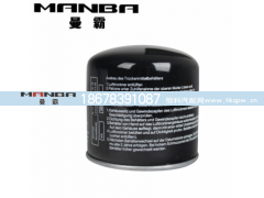 3515020-73A,空气干燥器,济南曼霸汽车零部件有限公司