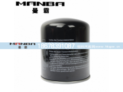 3515010-X112,空气干燥器,济南曼霸汽车零部件有限公司