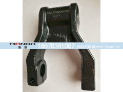 1532129200004,前鋼板吊耳,濟南曼霸汽車零部件有限公司