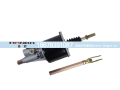 1608ME-B,离合器助力缸,济南曼霸汽车零部件有限公司