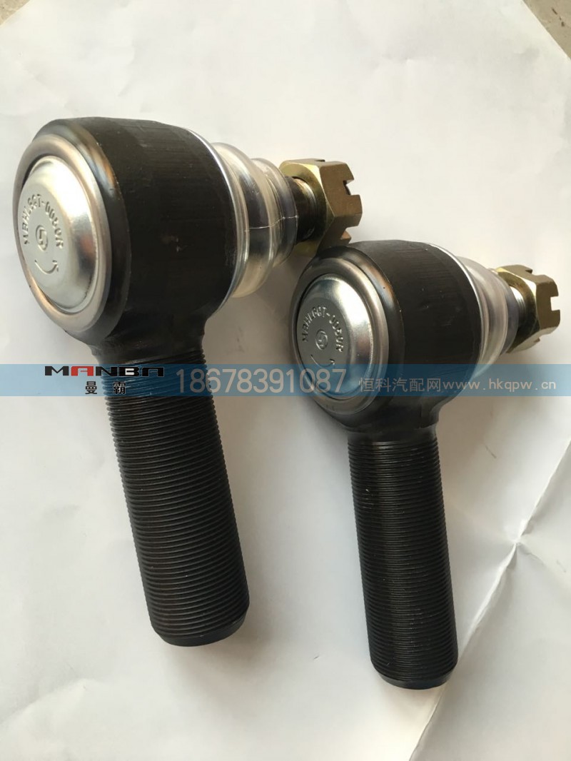 AZ9115470025,转向横拉杆球头,济南曼霸汽车零部件有限公司