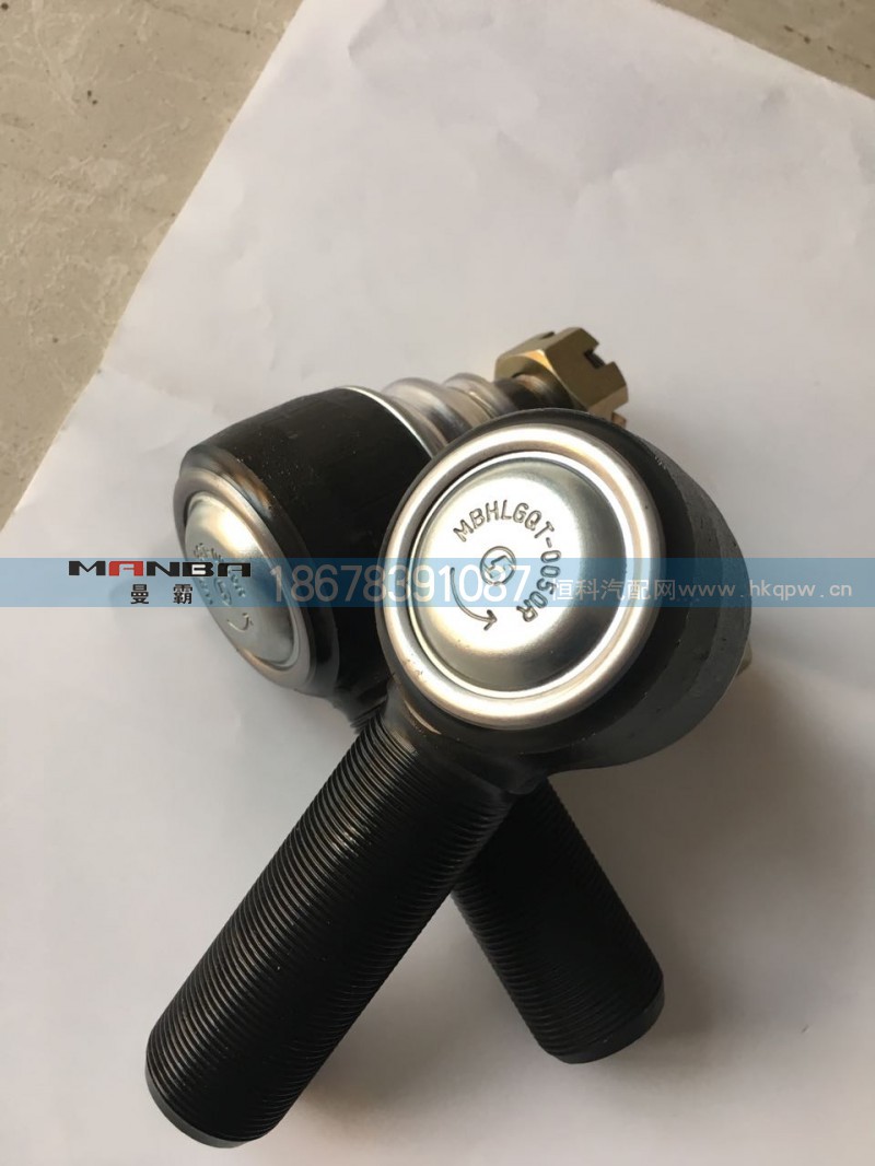 AZ9115470024,转向横拉杆球头,济南曼霸汽车零部件有限公司