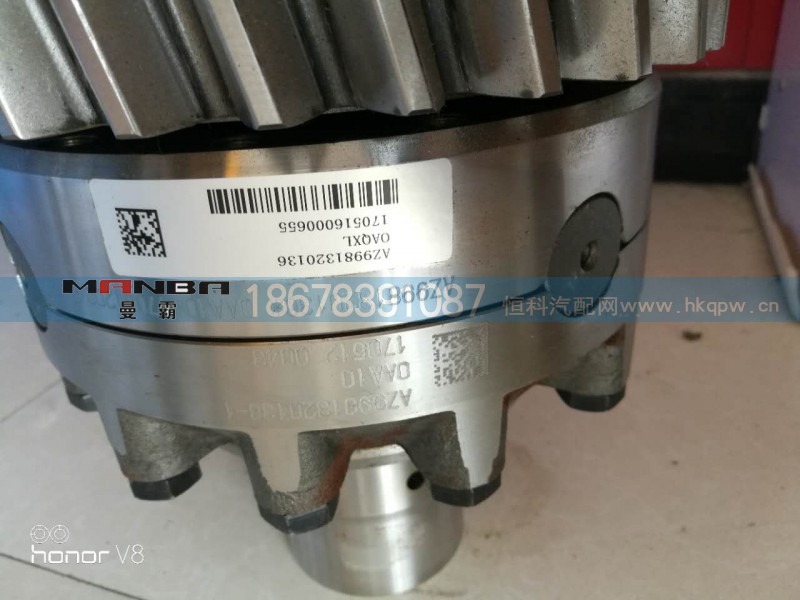 AZ9981320136,差速器总成,济南曼霸汽车零部件有限公司