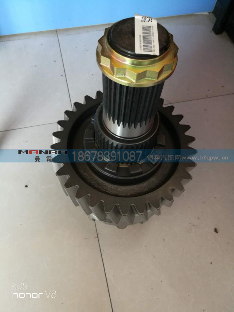 AZ9981320136,差速器总成,济南曼霸汽车零部件有限公司
