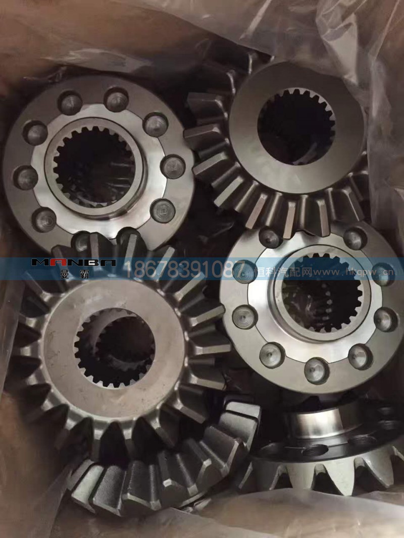 199114320032,半轴齿轮,济南曼霸汽车零部件有限公司