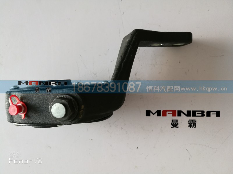 HD90009440003,调整臂,济南曼霸汽车零部件有限公司