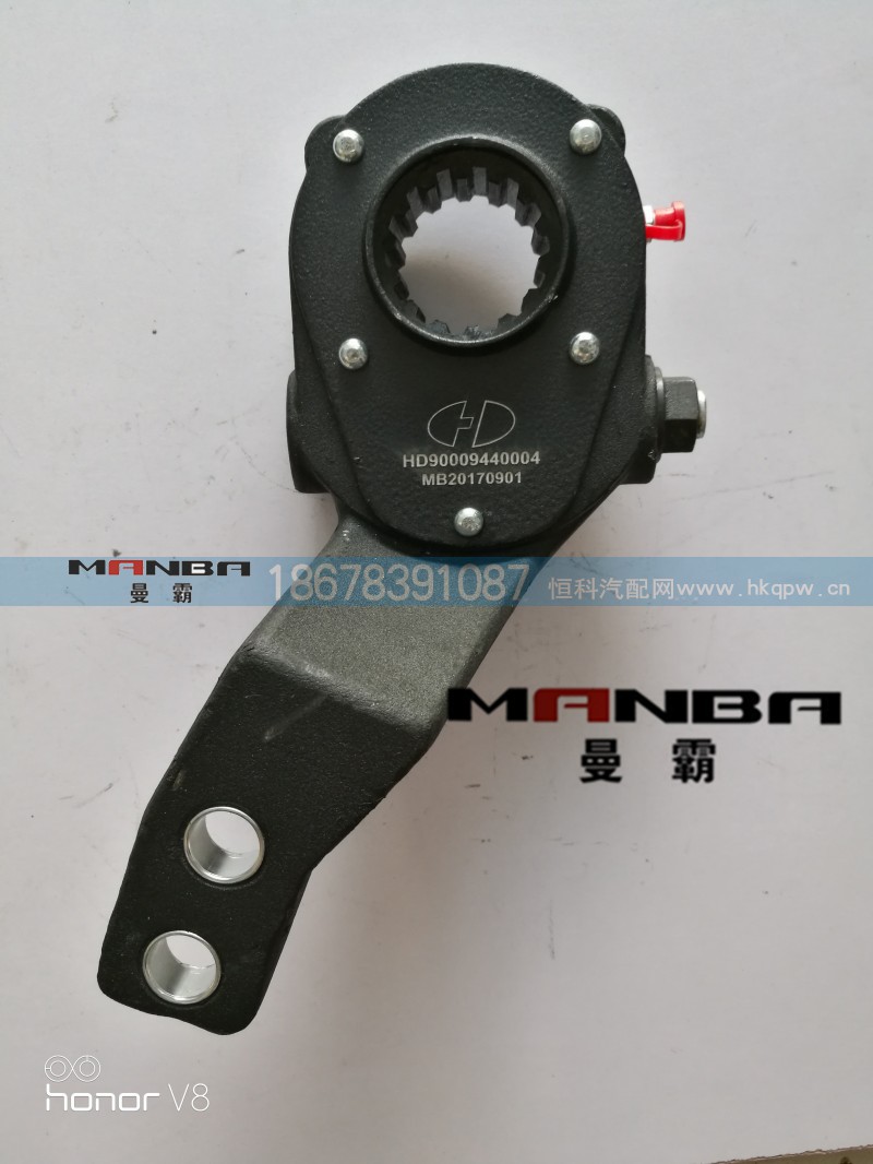 HD90009440004,調(diào)整臂,濟南曼霸汽車零部件有限公司