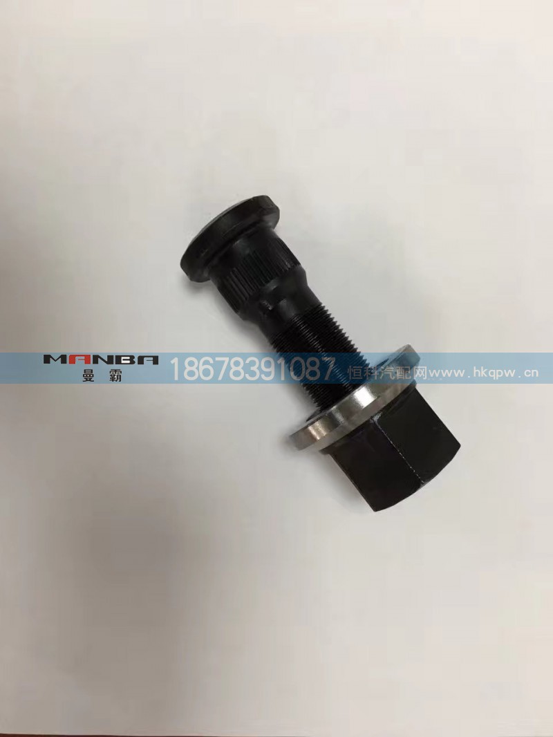 ,輪胎螺絲,濟(jì)南曼霸汽車零部件有限公司